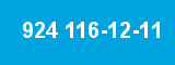 924 116-12-11 924 116-12-11